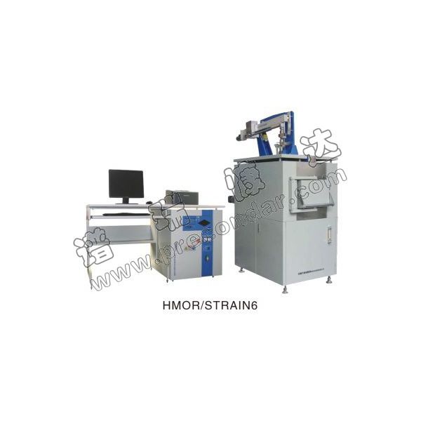 HMOR/STRAIN系列高溫應(yīng)力應(yīng)變儀