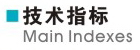 HRY系列高溫荷軟蠕變試驗機(jī)(圖1)